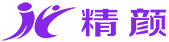 精顏化工logo